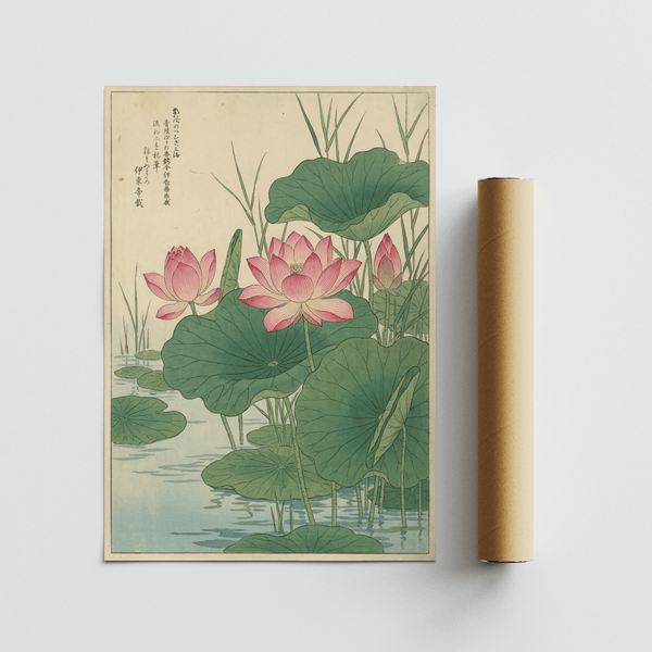 Imprimé japonais représentant une fleur de lotus sur fond bleu, idéal pour décorer un bureau ou une salle d'étude à la maison.