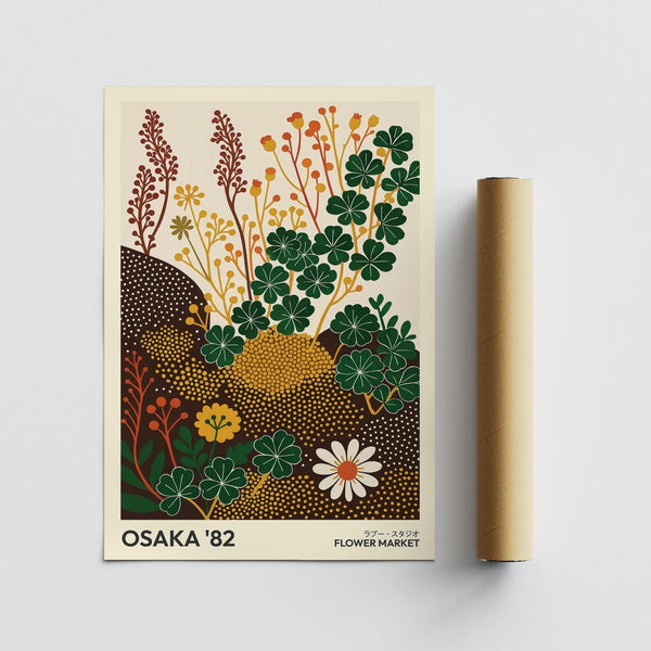 Affiche murale rustique avec des trèfles et des pois texturés dans un style d'imprimés artistiques représentant des fleurs sauvages.