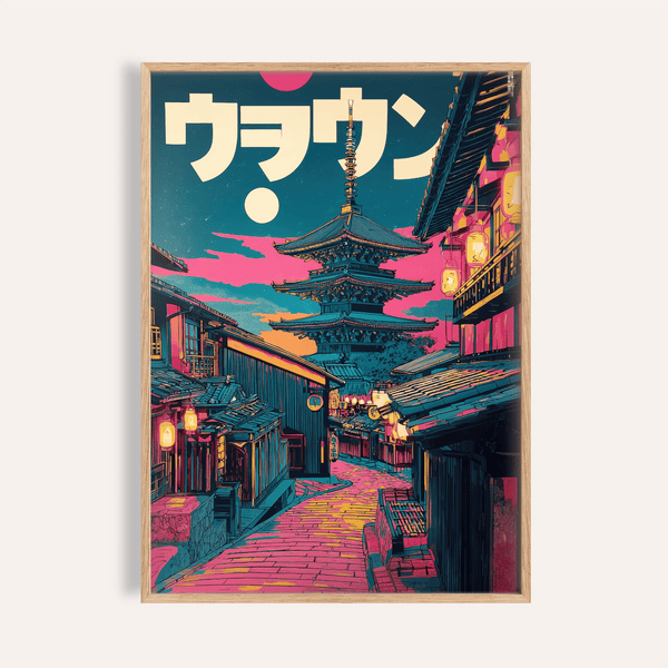 Impression d'art urbain japonais Pink Blue, décoration murale pour salon