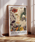 Affiche abstraite de jardin style Yayoi Kusama pour la décoration d'un salon moderne