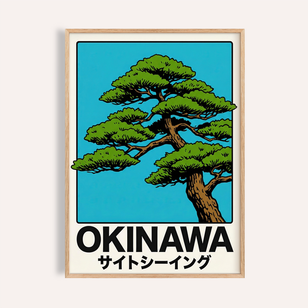 Japanese Tree Print wall art in Blue, Red, and White for living room decor