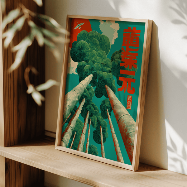 Impression artistique japonaise représentant un arbre, conçue dans une palette de couleurs verte, bleue et rouge, pour une décoration minimaliste de salon.