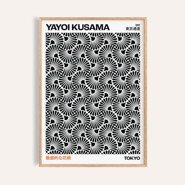 Œuvre murale hypnotique sophistiquée en noir et blanc inspirée par Yayoi Kusama