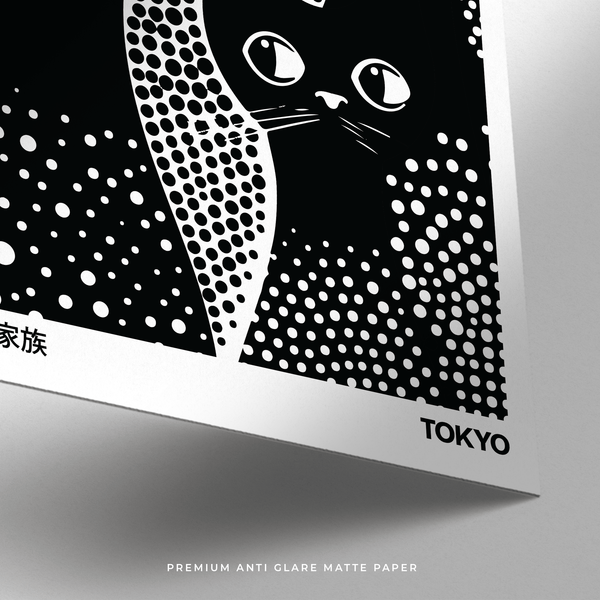 Affiche Black Cats sur papier mat haut de gamme