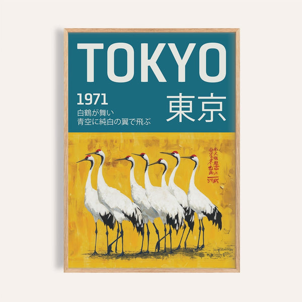 Art traditionnel japonais représentant des grues blanches sur fond doré
