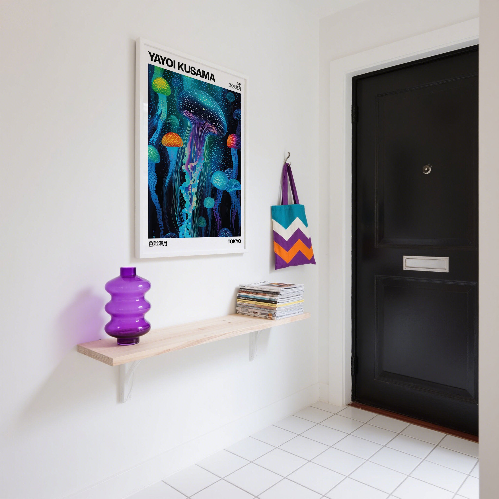 Symphonie des Méduses