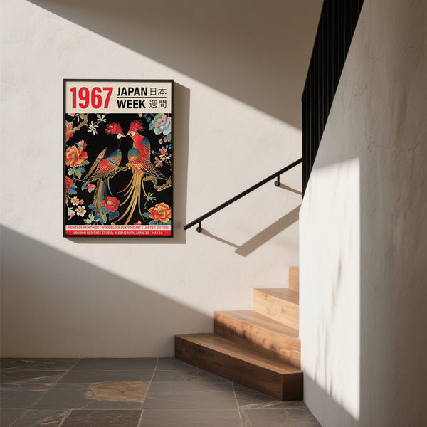 Japandi Art Prints représentant deux tourtereaux dans l'escalier d'entrée