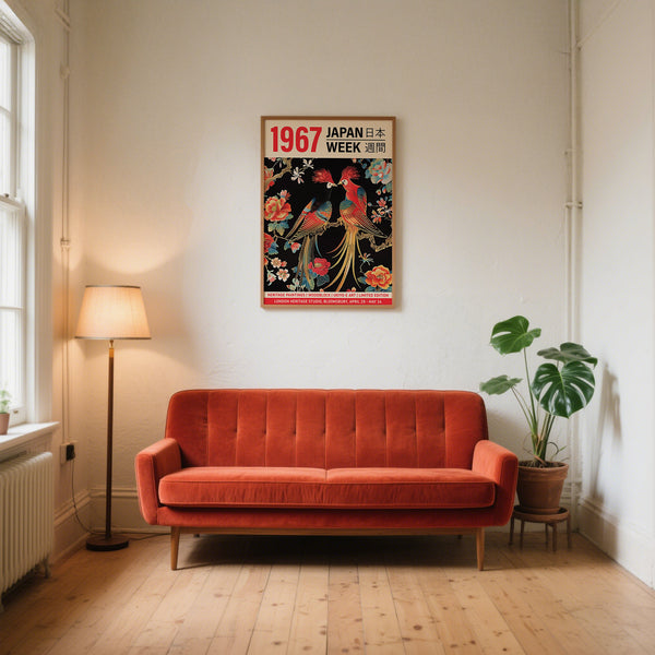 Affiches d'art japonaises uniques ornées de délicats motifs floraux