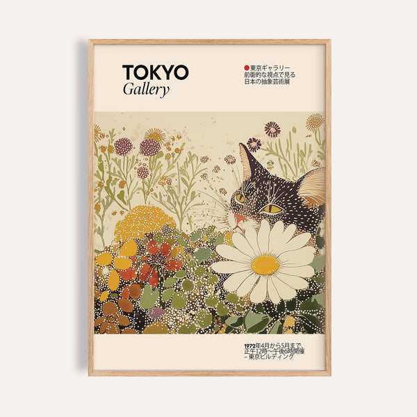 Décoration murale vintage représentant un chat au design serein