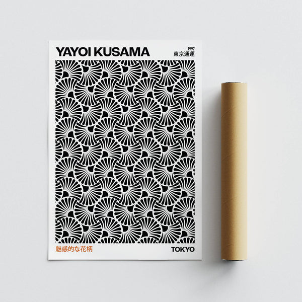 Effet visuel fascinant dans une décoration murale hypnotique, parfaite pour les espaces de bureau.