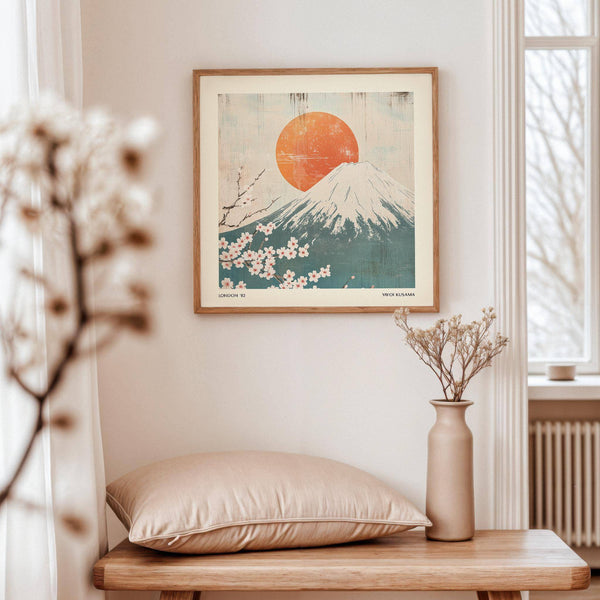 Imprimé carré moderne avec soleil de style rétro