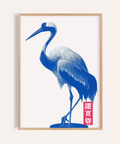 Crane Wall Art, impression rouge et bleue pour décoration murale de salon