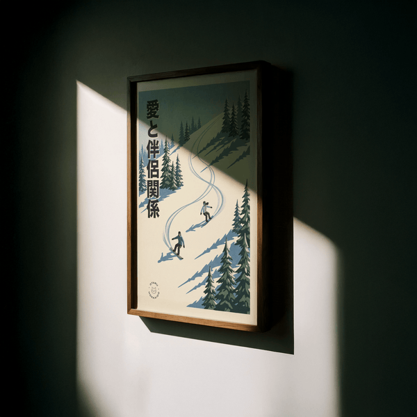 Décoration murale sur le thème du snowboard avec des ombres bleues pour une pièce inspirée du sport, décoration murale