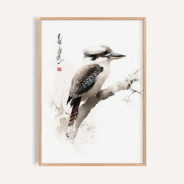 Aquarelle japonaise représentant un oiseau, le kookaburra, avec des coups de pinceau d'inspiration asiatique