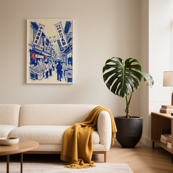 Japanese Market Art Print featuring market street scene for living room decor