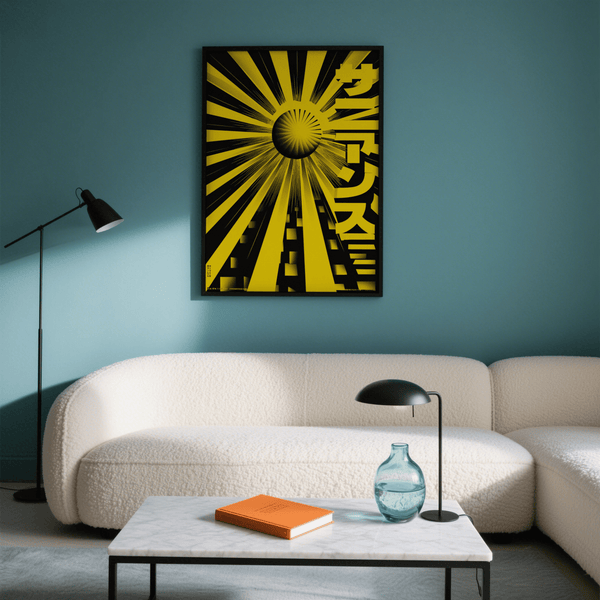Poster géométrique « Sun », noir et jaune, idéal pour l'entrée de la maison