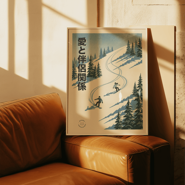 Décoration murale sur le thème du snowboard avec des pistes blanches, idéale pour un couloir, impression artistique