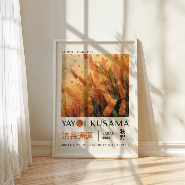 Décoration murale automnale avec motifs complexes à pois et motif de blé