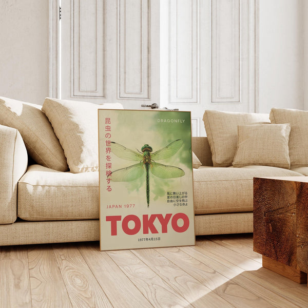 Illustration d'une libellule dans un cadre calme et paisible