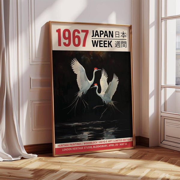 Élégante reproduction artistique représentant une grue sur fond noir intense