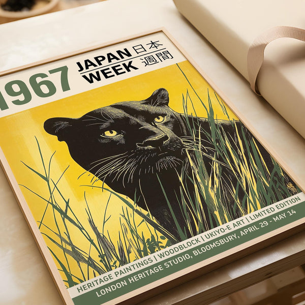 Œuvre d'art culturelle avec un contraste audacieux sur une affiche représentant une panthère noire