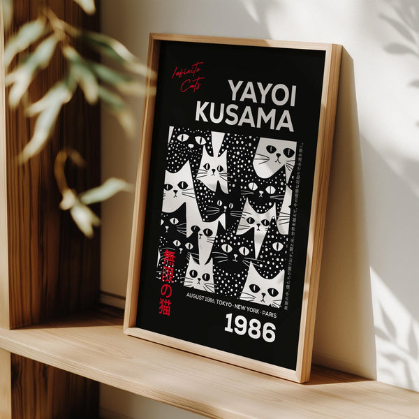 Affiche abstraite représentant des chats noirs aux formes félines hypnotiques