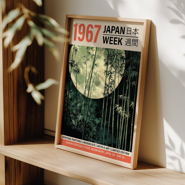 Estampes traditionnelles ukiyo-e du Japon représentant des paysages au clair de lune