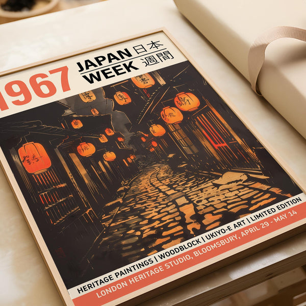 Art mural oriental asiatique expressif représentant un paysage villageois paisible