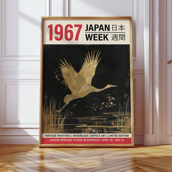 Grand tableau mural japonais représentant une grue, idéal pour les salons