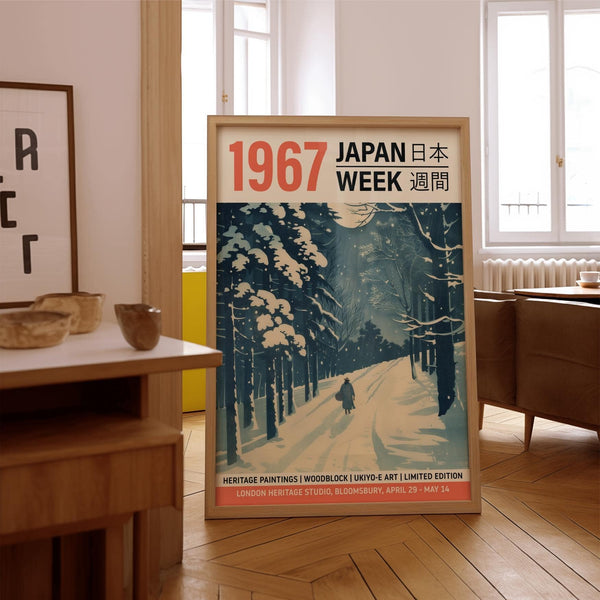 imprimés textiles japonais modernes aux motifs complexes