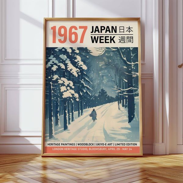 imprimés textiles japonais de haute qualité représentant des paysages hivernaux