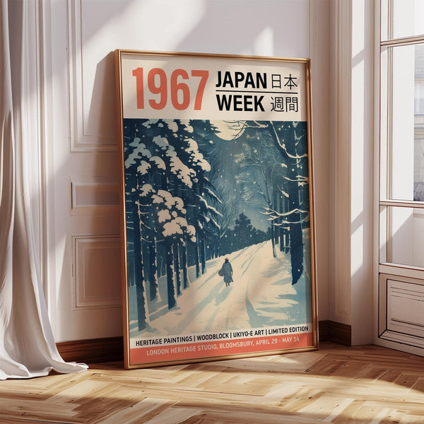 Affiche de la Semaine du Japon 1967 représentant un paysage enneigé avec un chemin forestier en hiver
