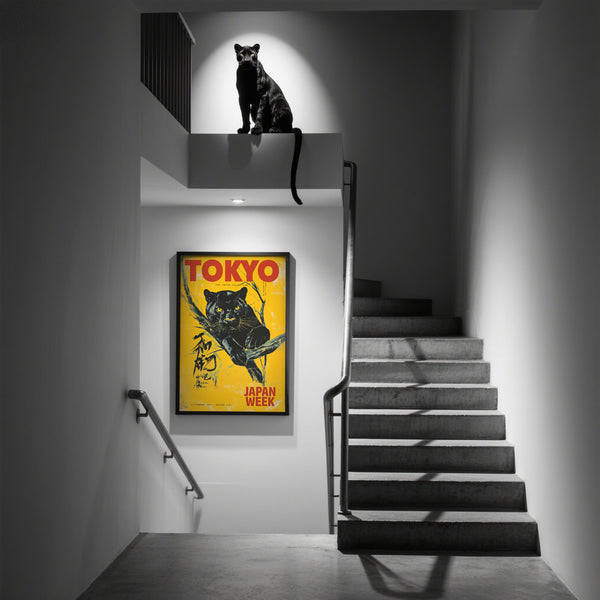 Décoration murale Black Panther dans le hall d'entrée comme œuvre d'art emblématique