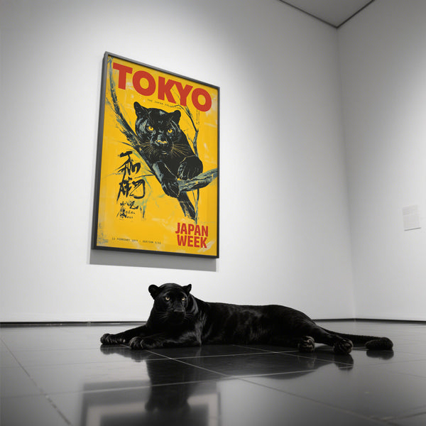 Affiche rétro japonaise pour une décoration intérieure audacieuse