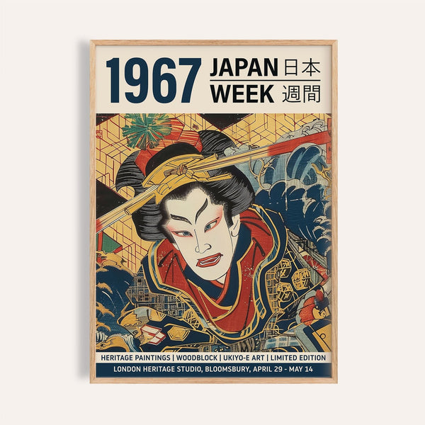 Stampa artistica Japandi con samurai nei toni del rosso e del blu per il soggiorno

