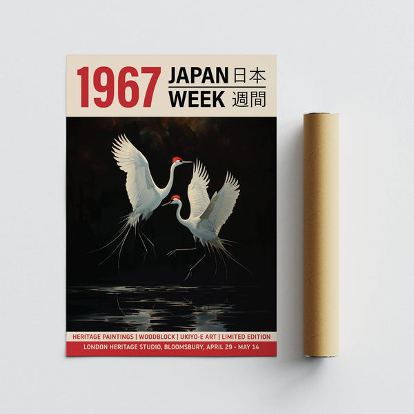 Stampa artistica di alta qualità raffigurante una gru in stile Ukiyo-e