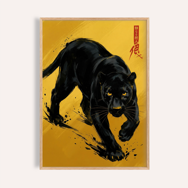 Panther Art Print in yellow and black for living room wall art