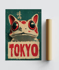 Matte paper poster showcasing quirky frog prints aesthetic