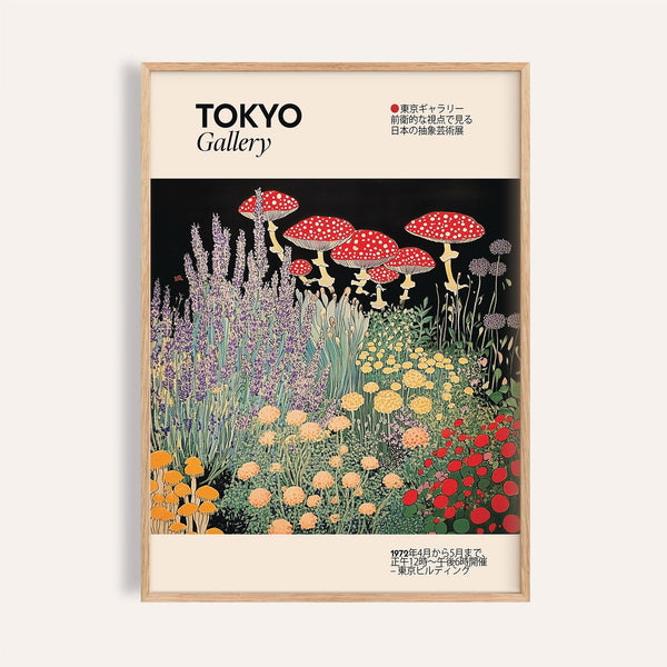 Stampa floreale dal design vintage con lavanda e fiori di campo per il soggiorno