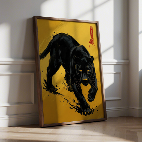 Panther Art Print featuring panther for home office in yellow and black
