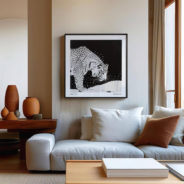 Spazio creativo che utilizza la moderna arte astratta giapponese raffigurante tigri