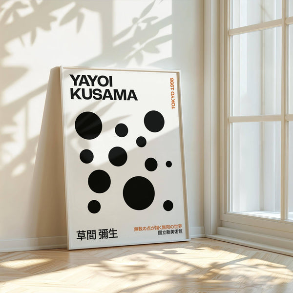 Versatile opera minimalista Polka Dots Yayoi Kusama per spazi contemporanei
