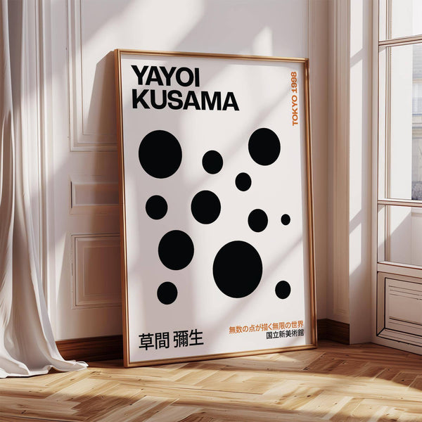 Pois contemporanei Opera d'arte di Yayoi Kusama ideale per arredi moderni