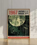 Stampe Ukiyo-e Giappone in verde Poster Bamboo Moon