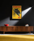 Poster retrò giapponese incorniciato per interni contemporanei